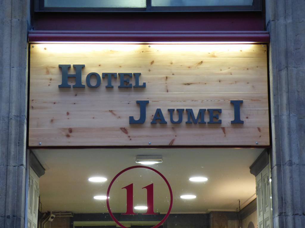 Hotel Jaume I Barcelona Exterior photo
